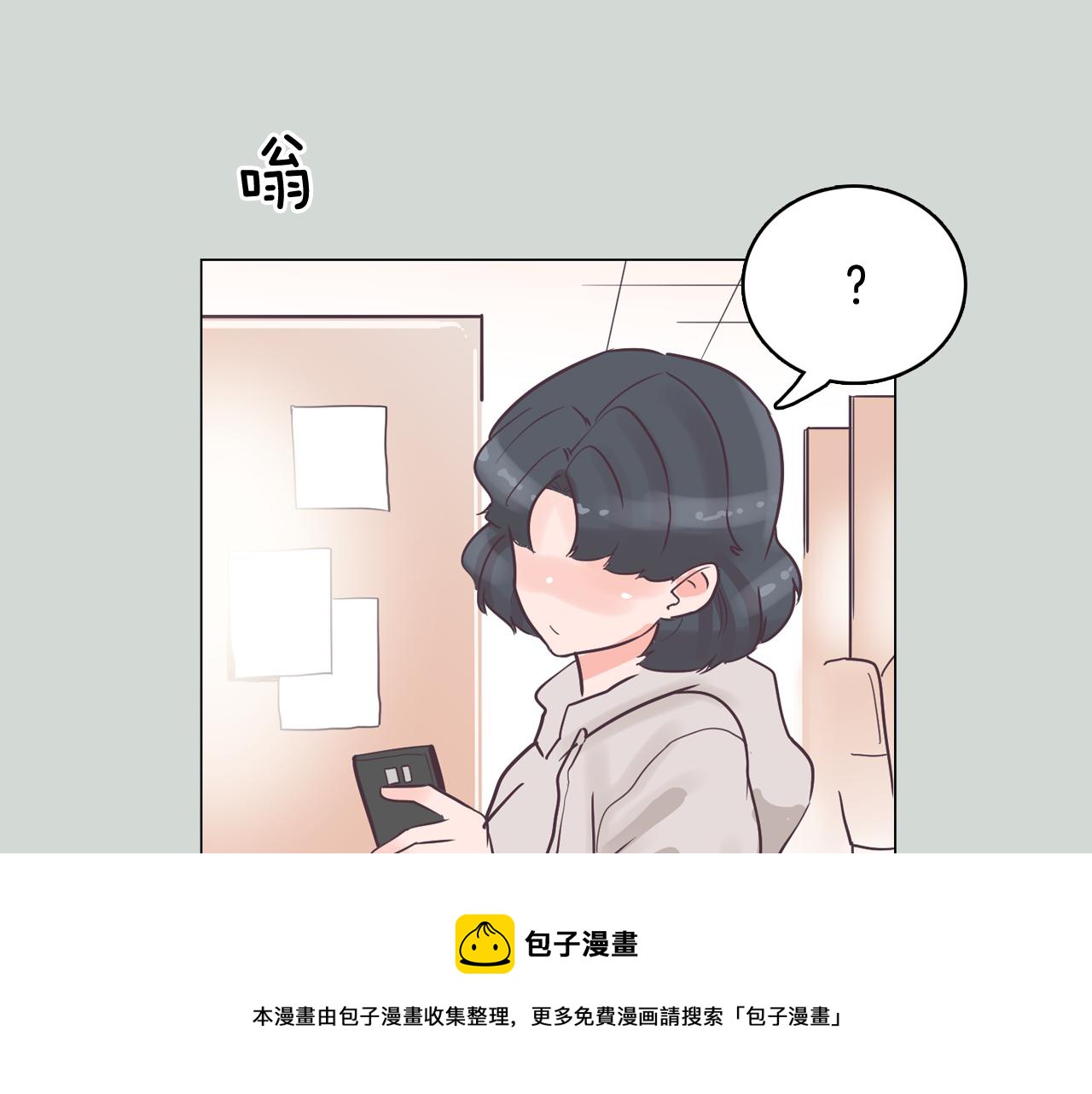 第32话 能让你心痛的人108