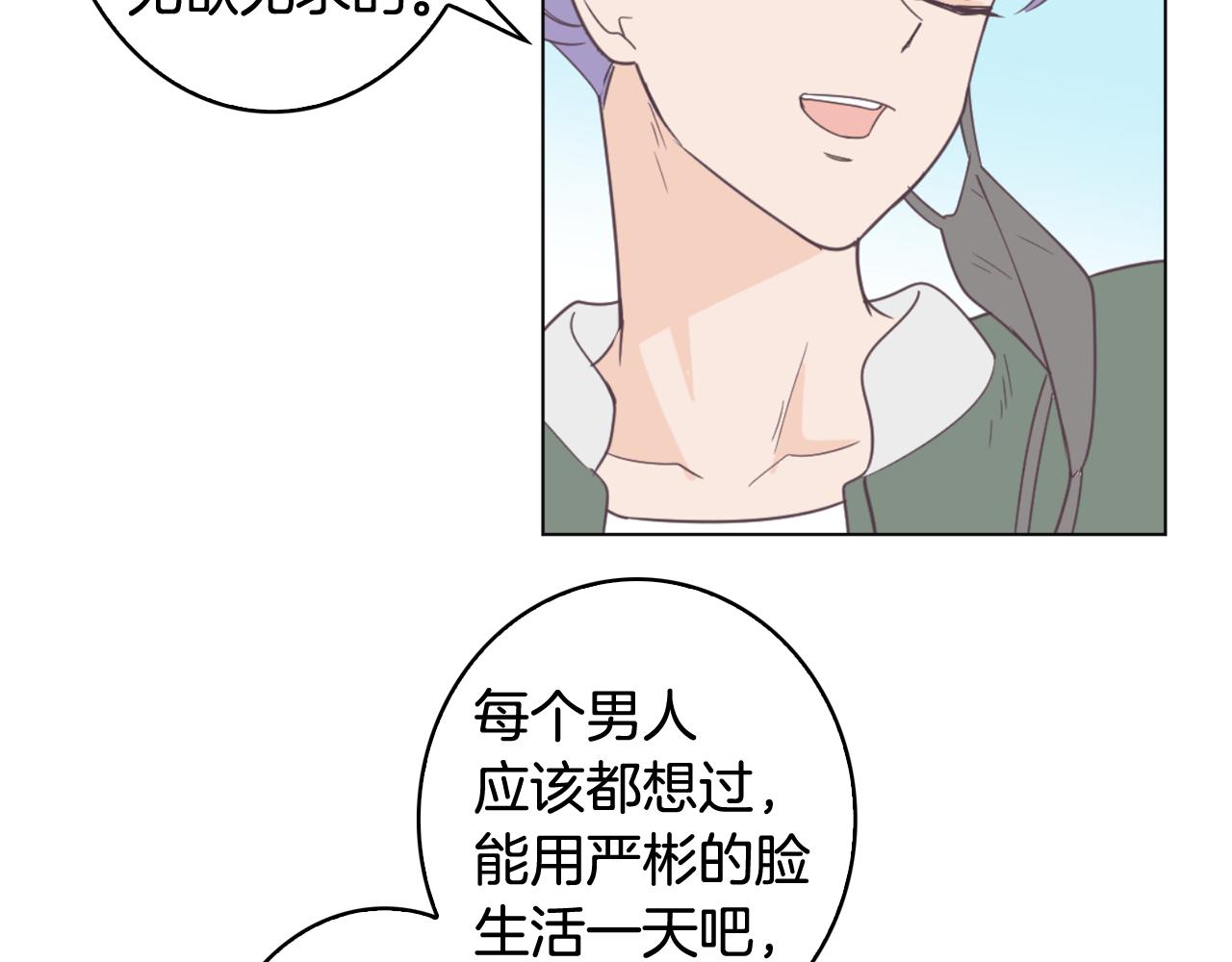 第7话 救赎5