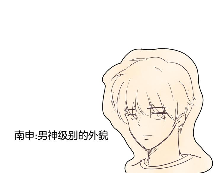 後记9