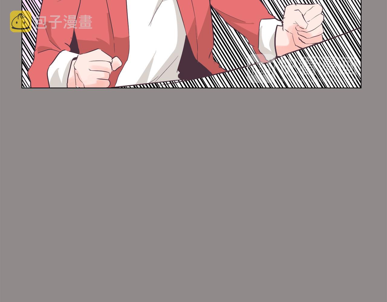 第55话 交换条件122