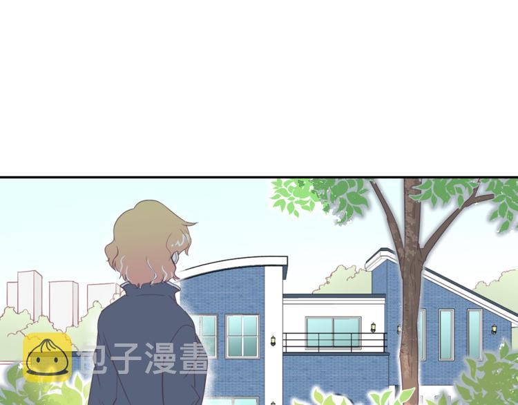第2话 虚拟的男神1