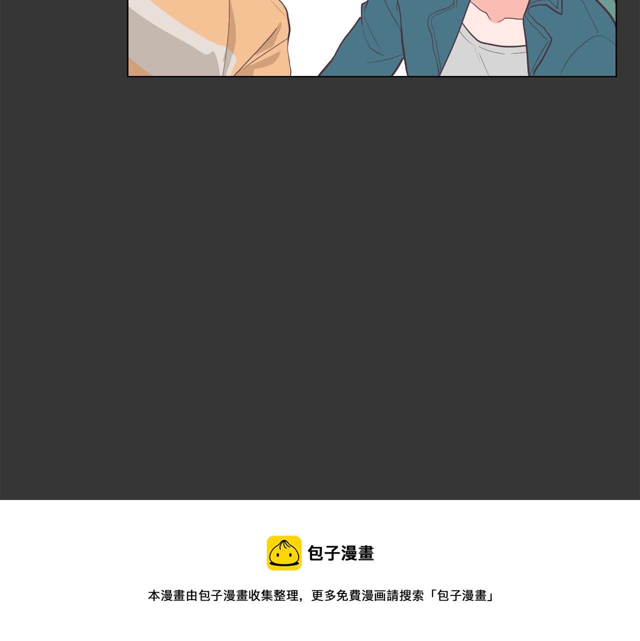 第24话 将计就计28