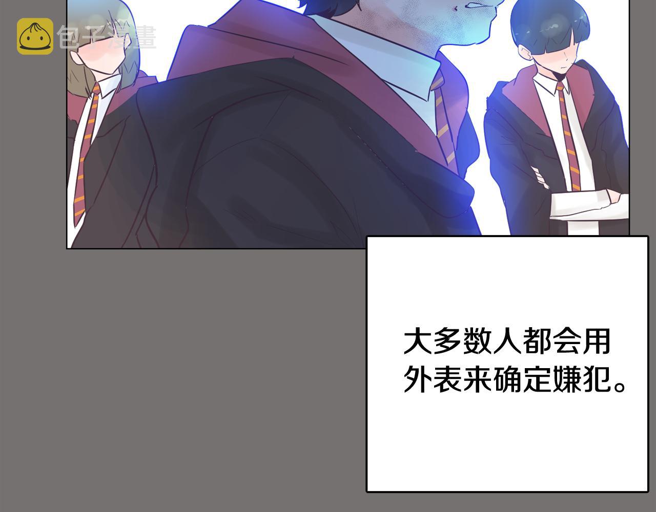 第49话 第二代美男之石19