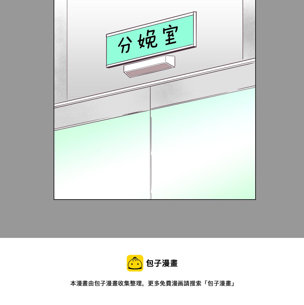 第50话 你的妈妈72