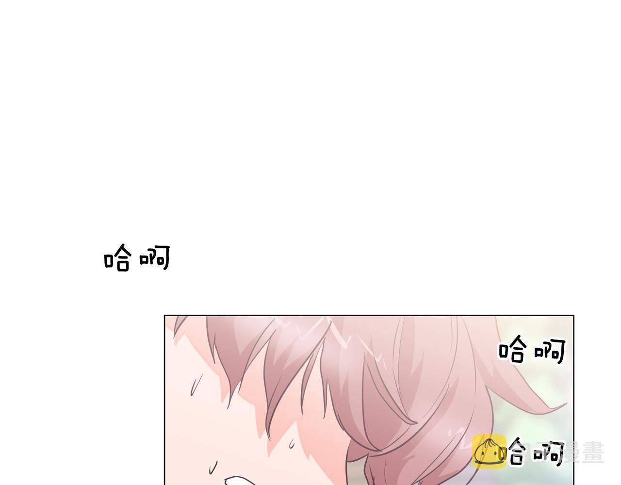 第23话 最擅长的事69