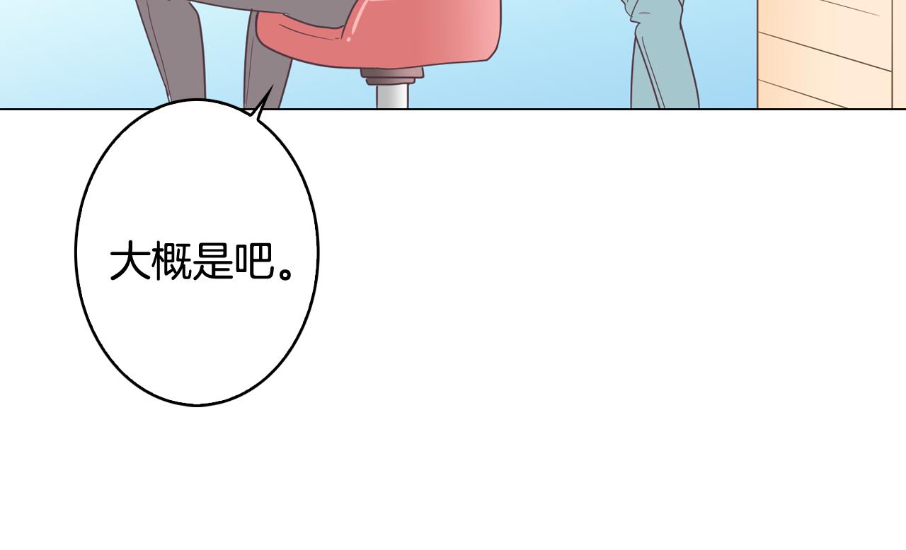 第7话 救赎95