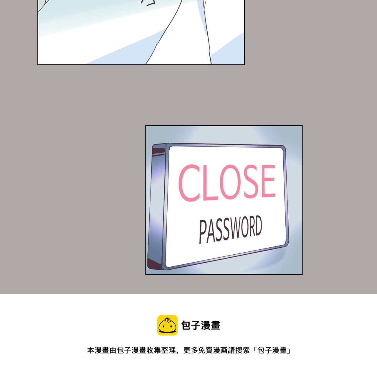 第44话 实验道具112