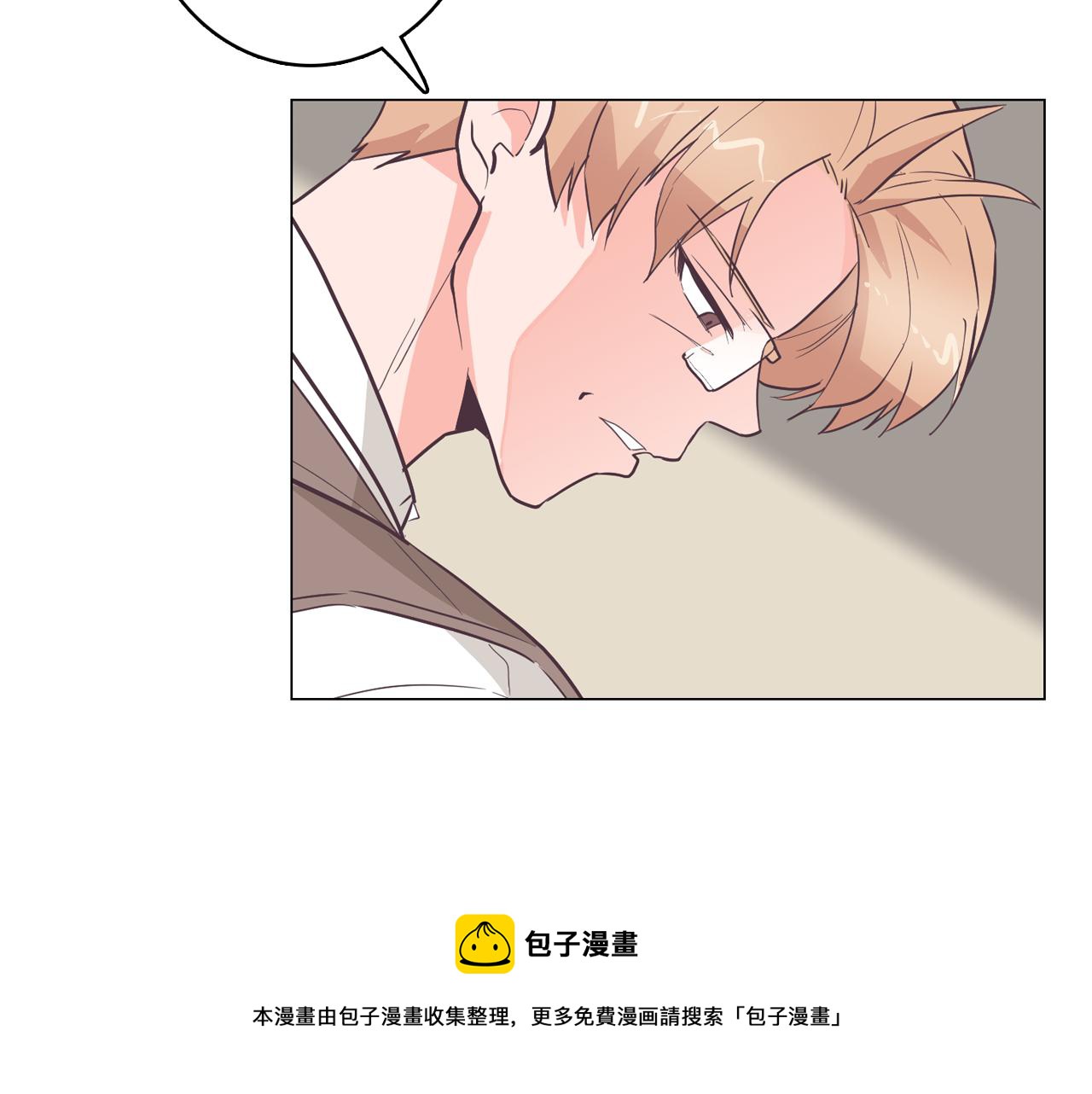第23话 最擅长的事12