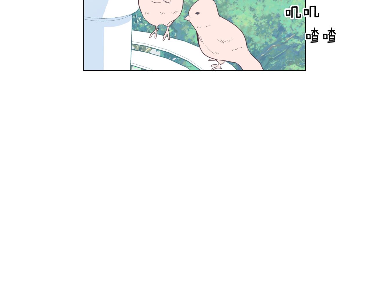 第58话 生命消耗系统啓动57