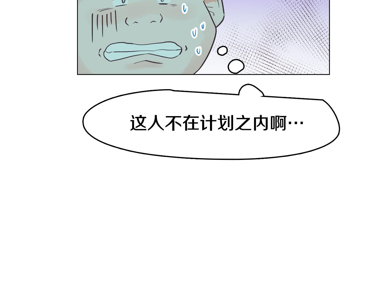 第36话 我有妈妈9