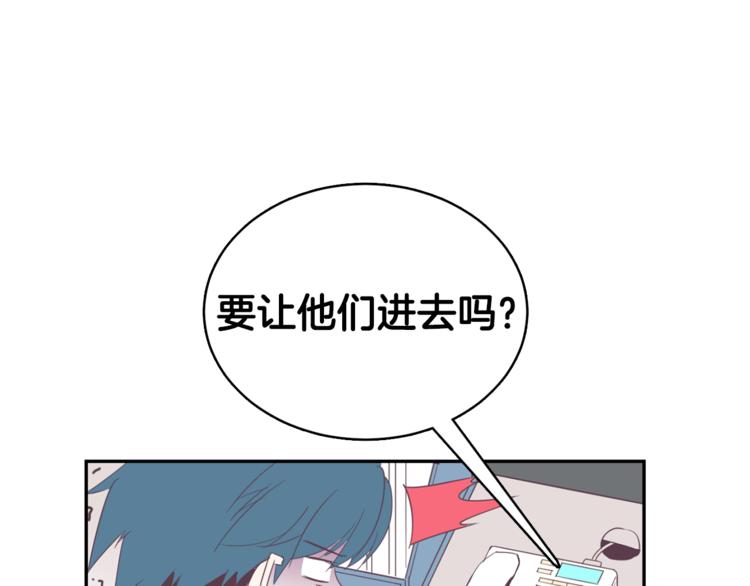 第4话 第三位成员15