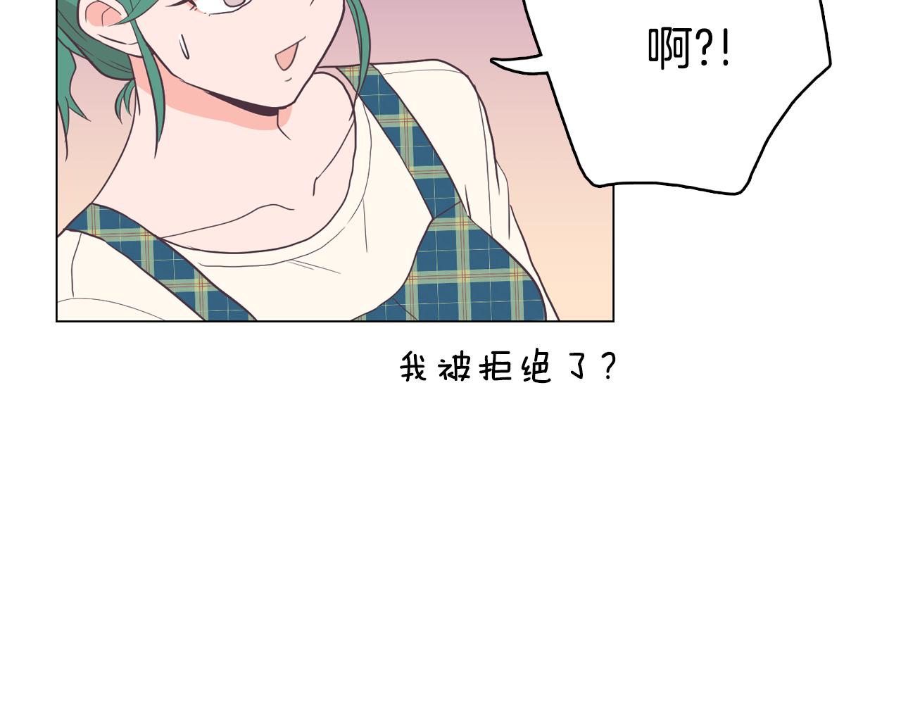 第17话 有人退出？19