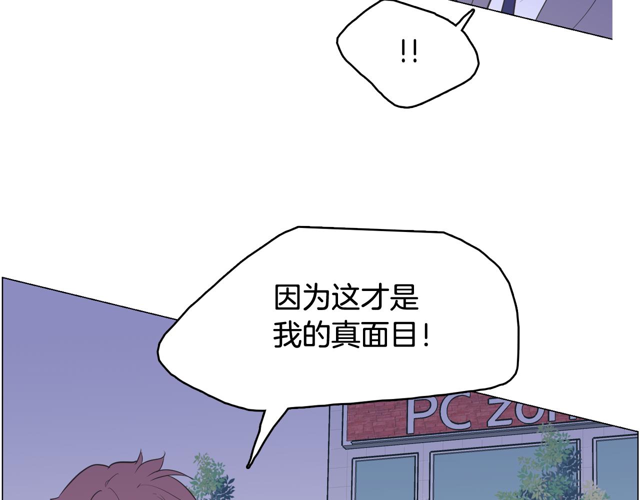 第65话 催眠解除125