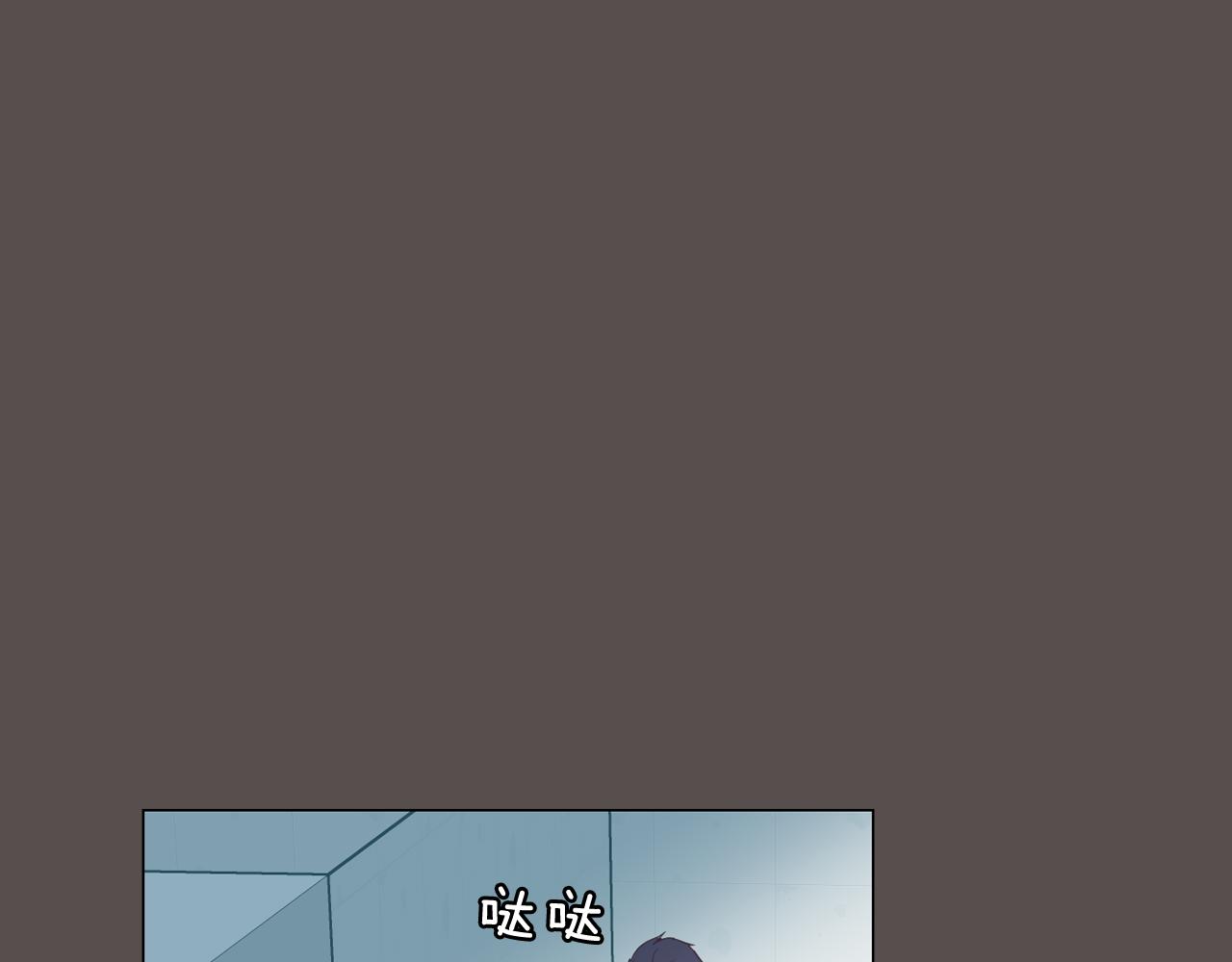 第58话 生命消耗系统啓动135