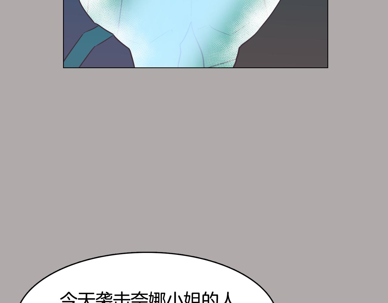 第44话 实验道具121