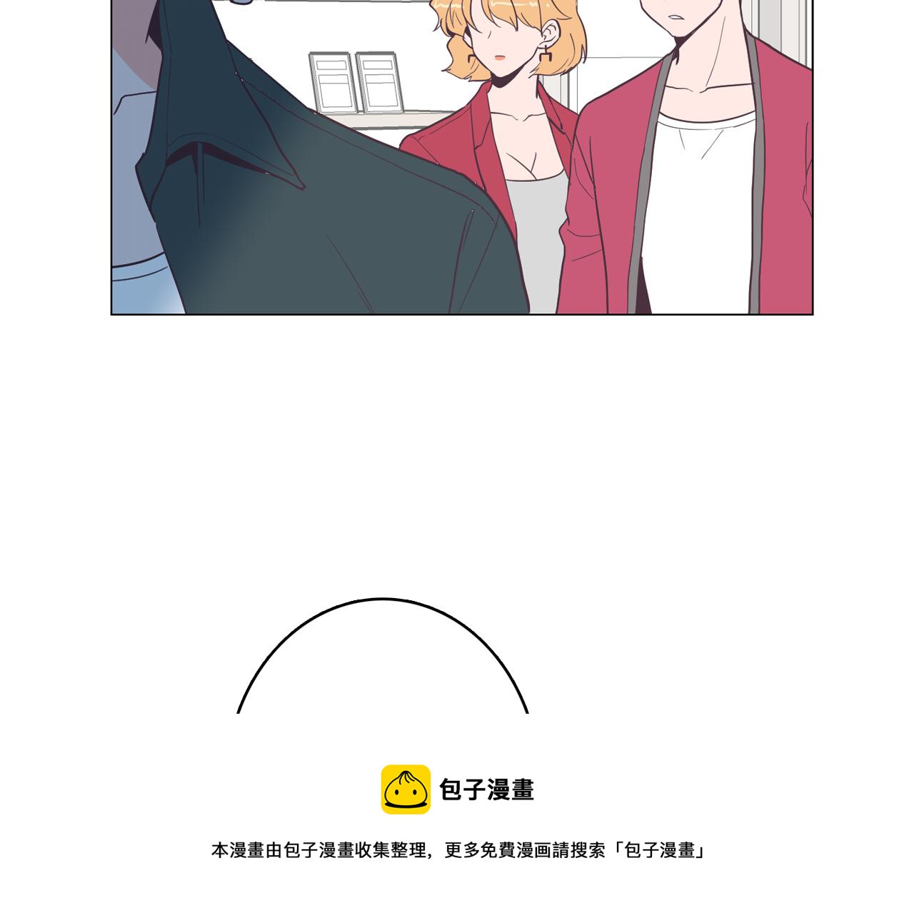第17话 有人退出？192