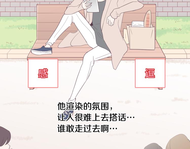 第1话 重生39