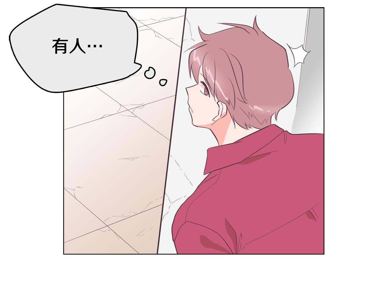 第24话 将计就计45