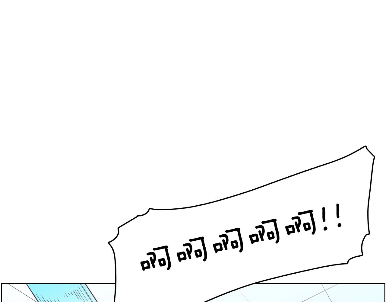 第18话 袭击29