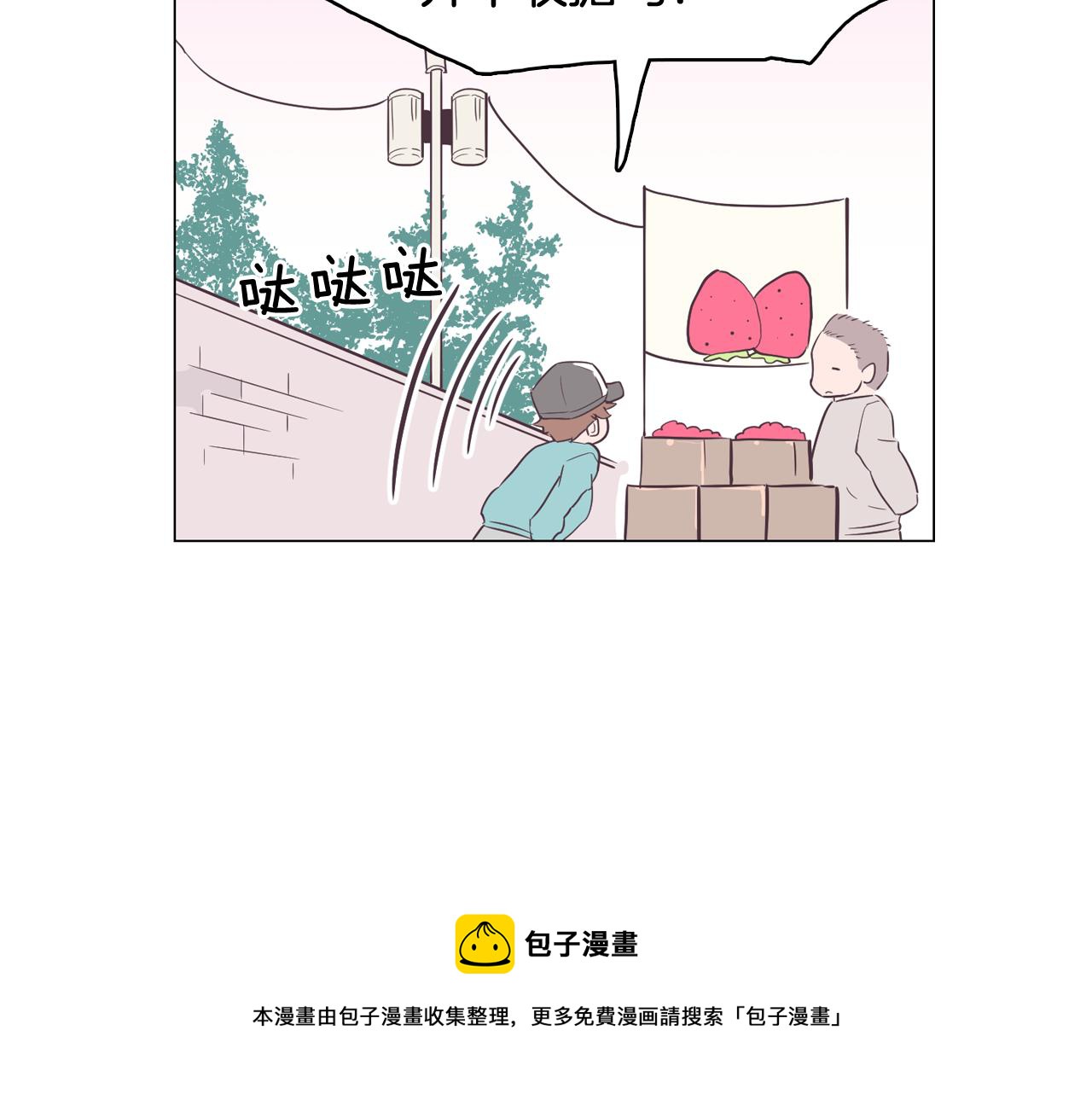 第35话 奈娜的妈妈32