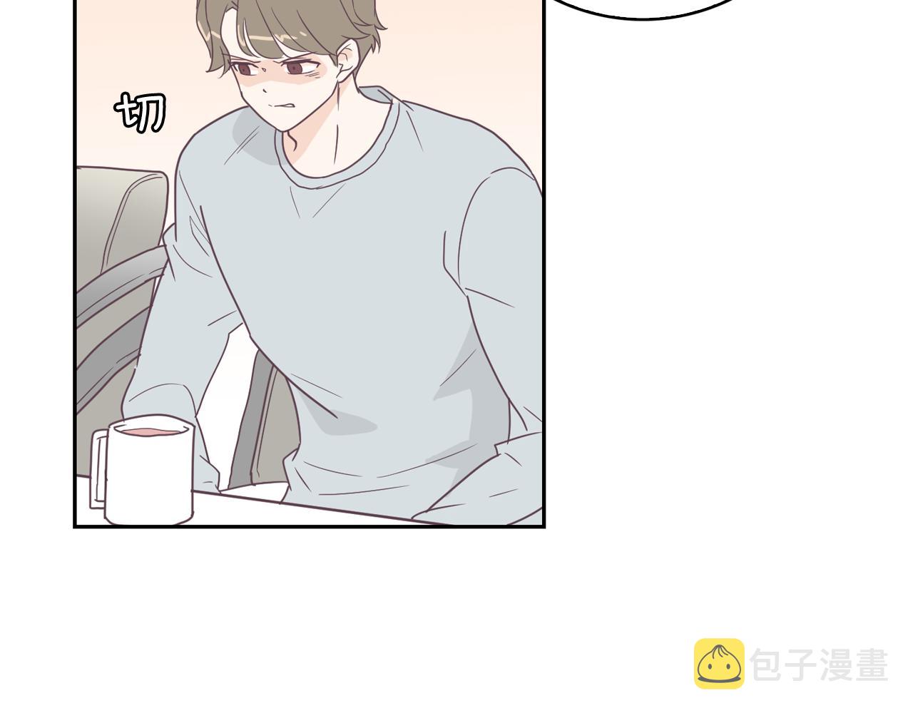 第6话 朋友33