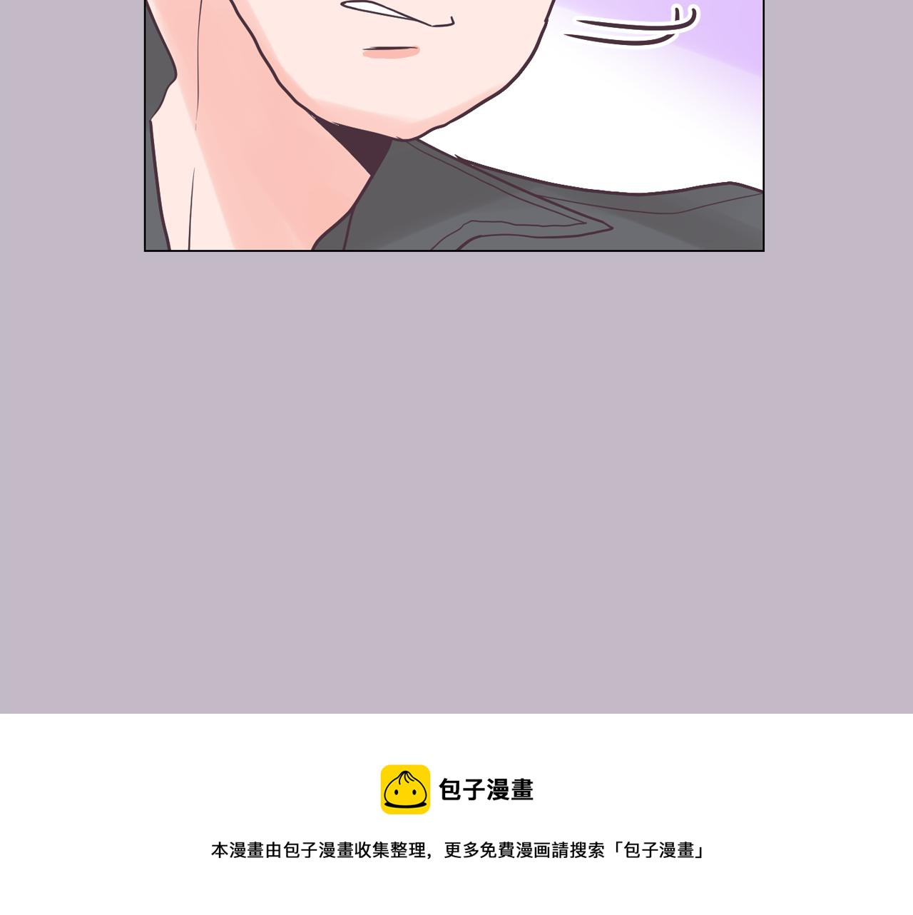 第38话 接受不公平120