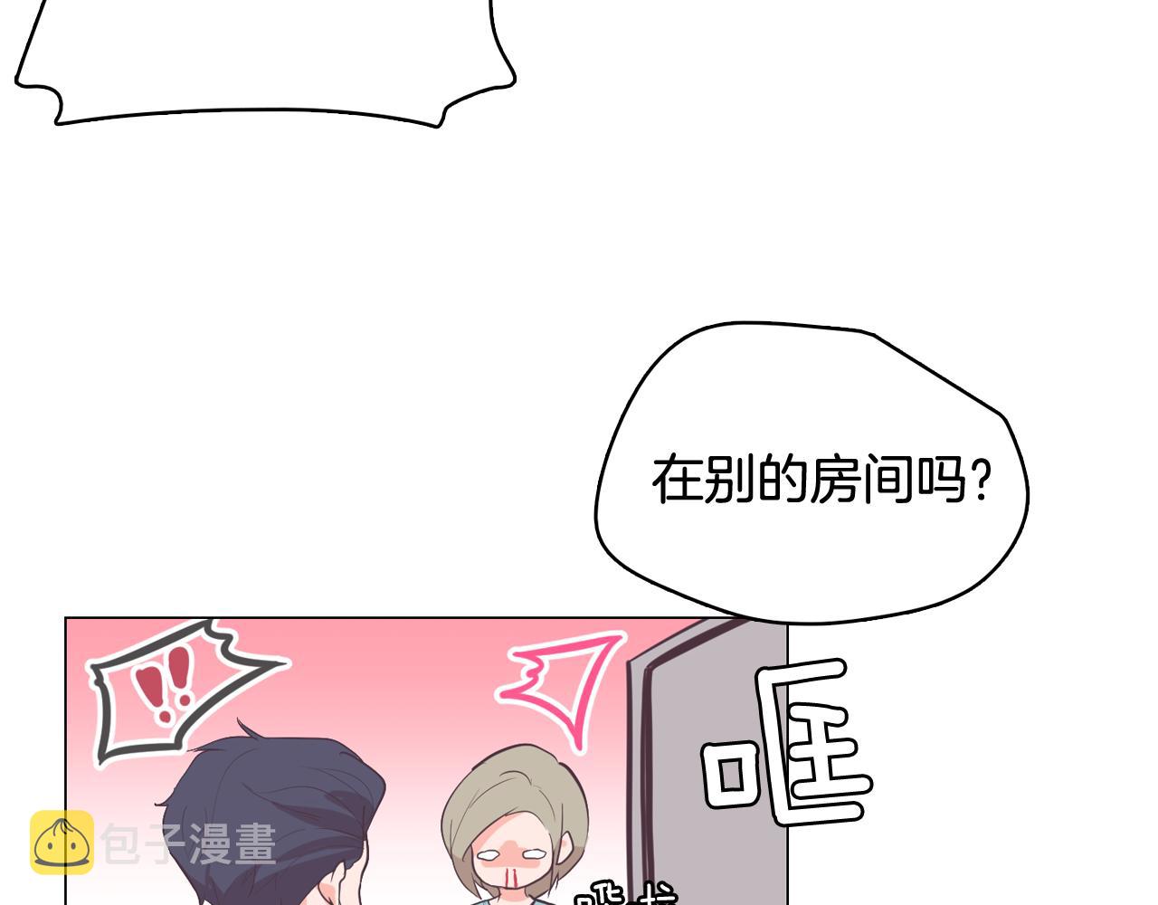 第63话 见证结果109