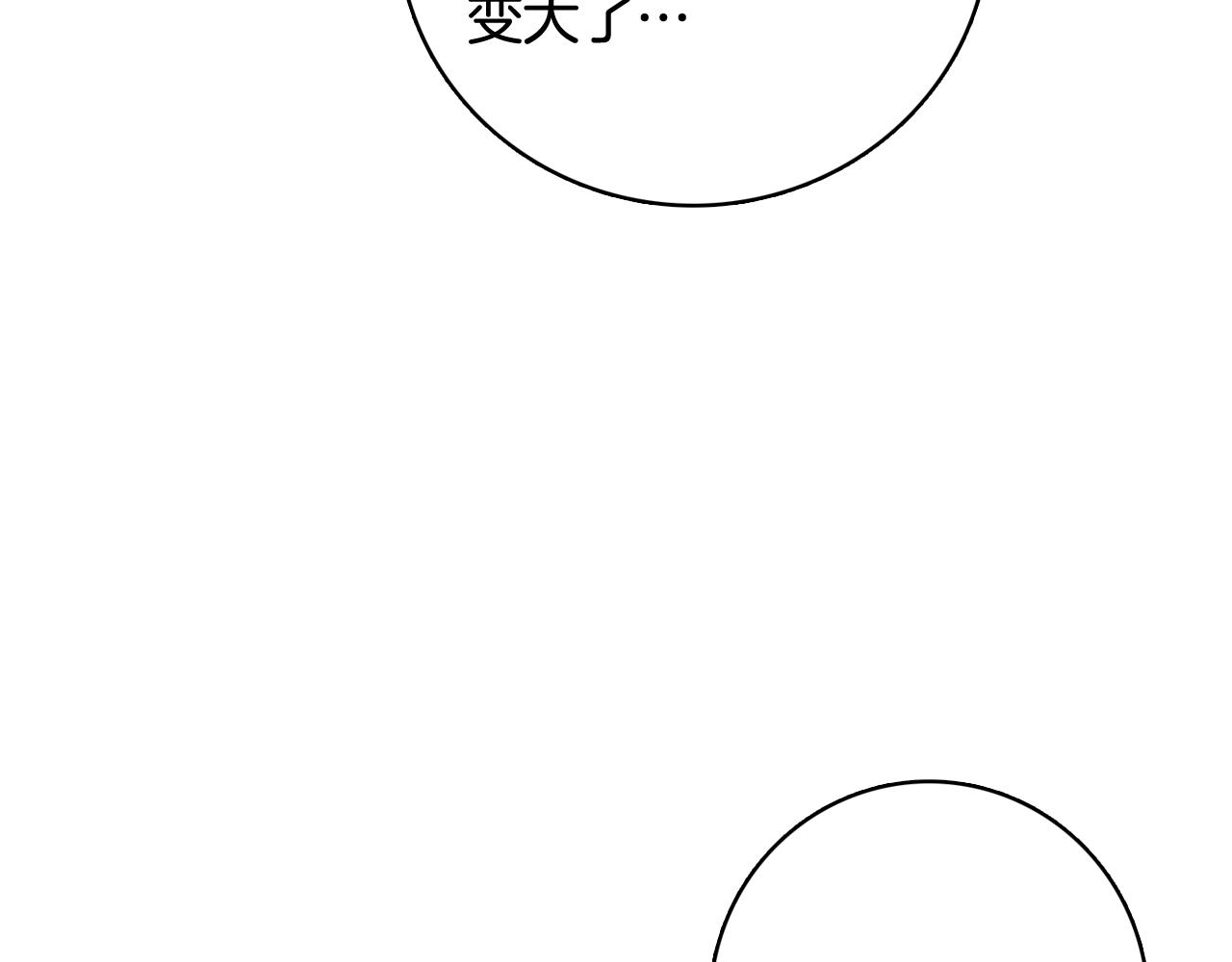 第20话 奇怪的同学27