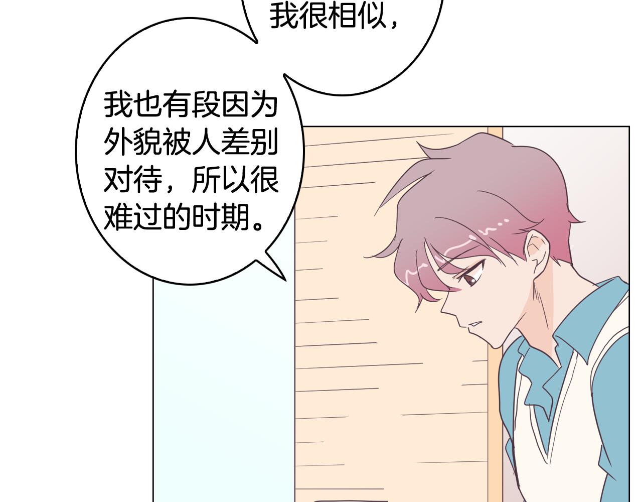 第7话 救赎66