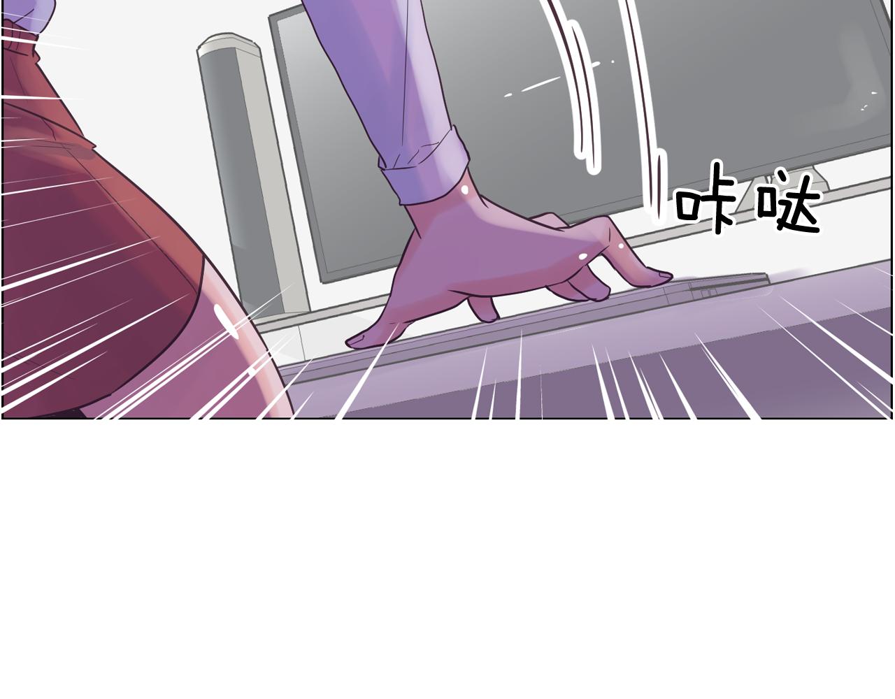 第30话 旧照被曝光17