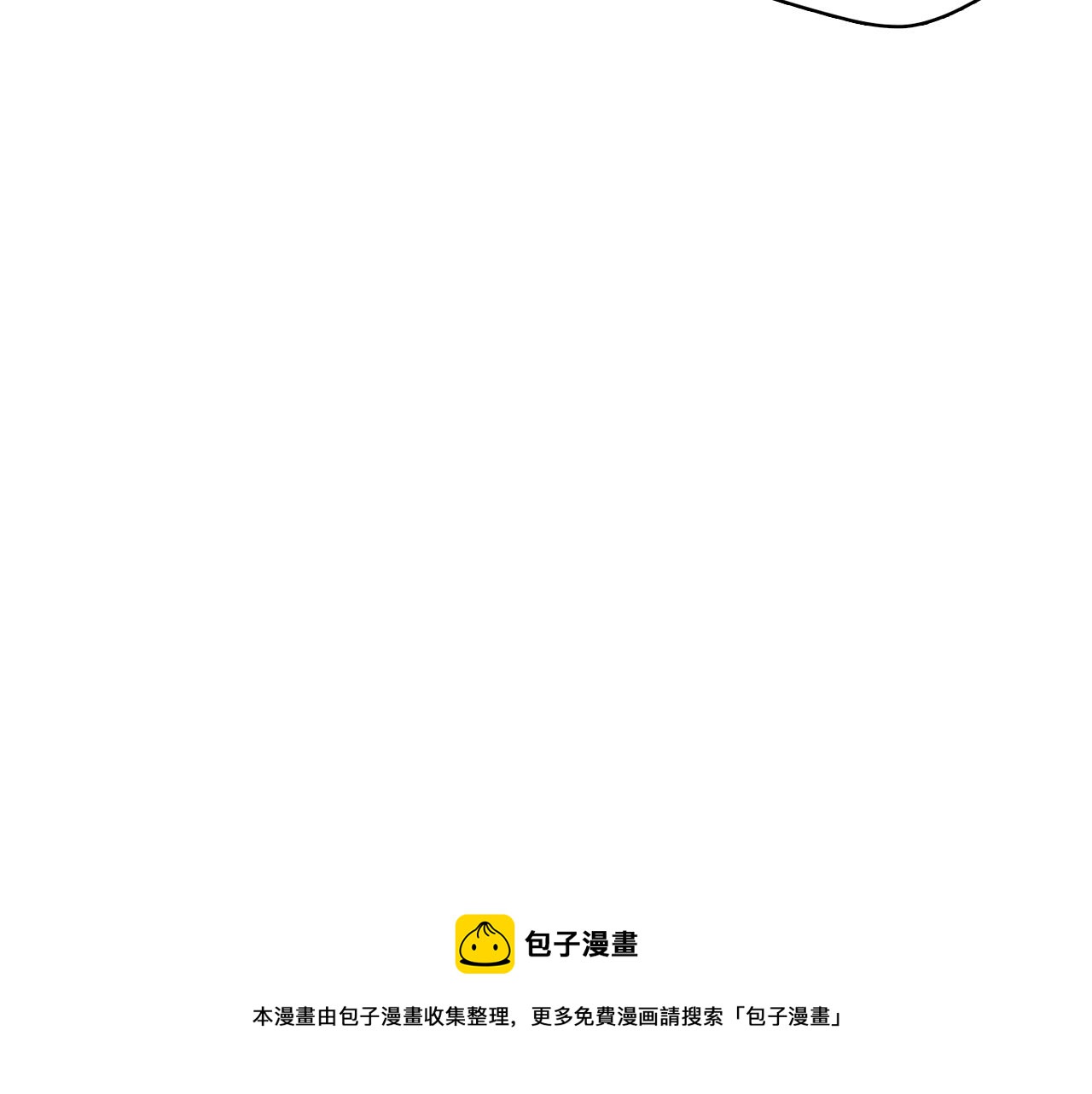 第21话 新的队员？76