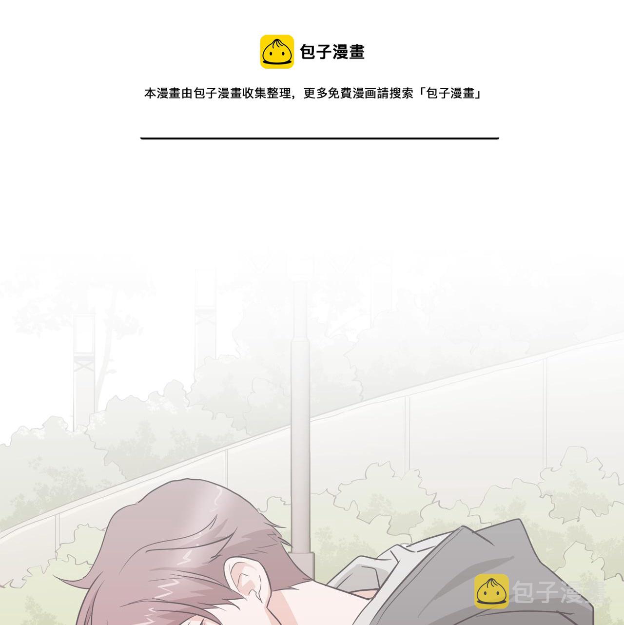 第27话 重要情报56