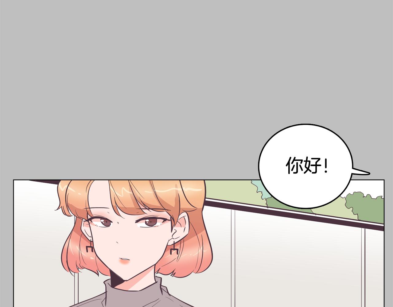 第24话 将计就计143