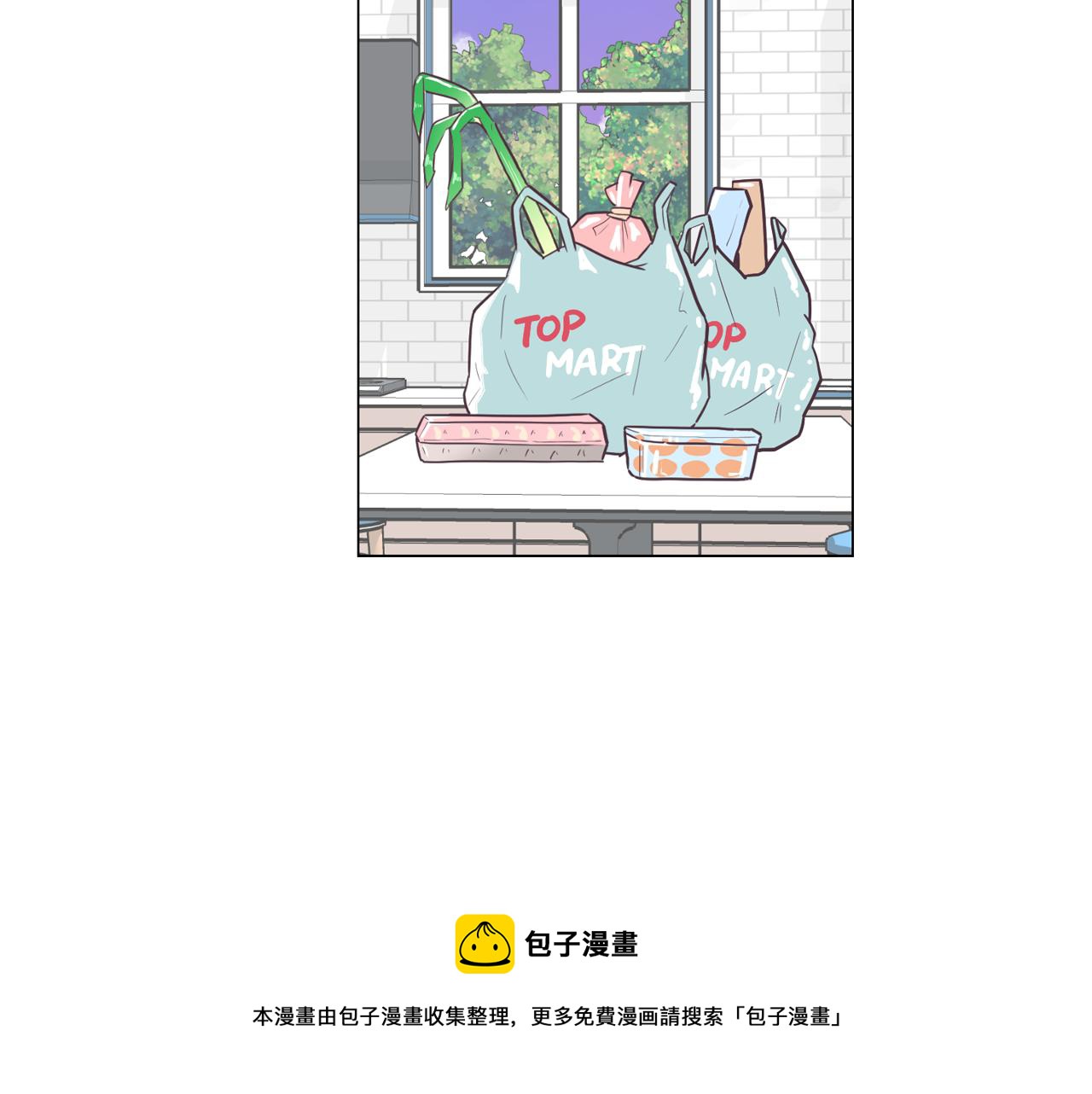第33话 利用她最怕的东西128
