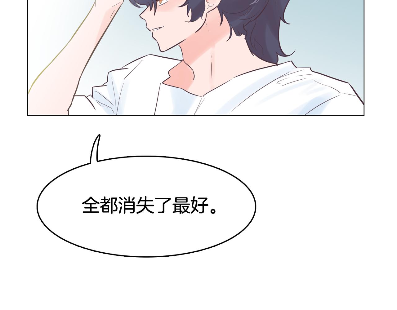 第51话 我们去见儿子吧53