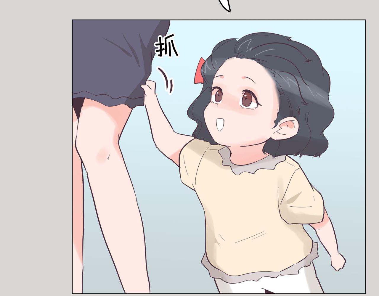 第36话 我有妈妈63