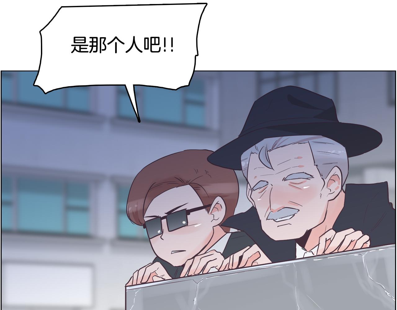 第33话 利用她最怕的东西90