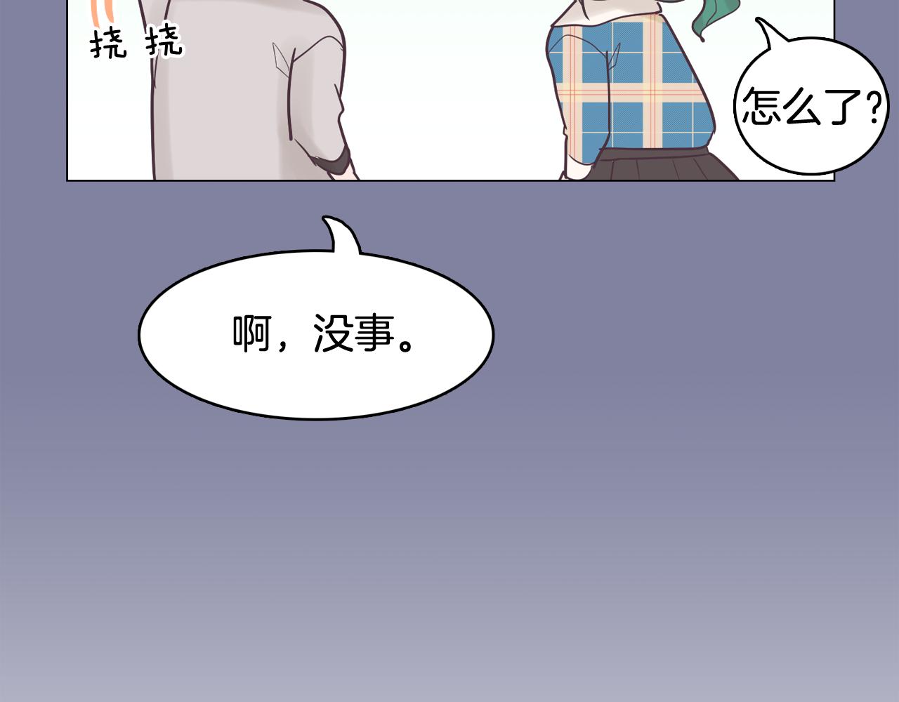 第37话 我会站在你这边150