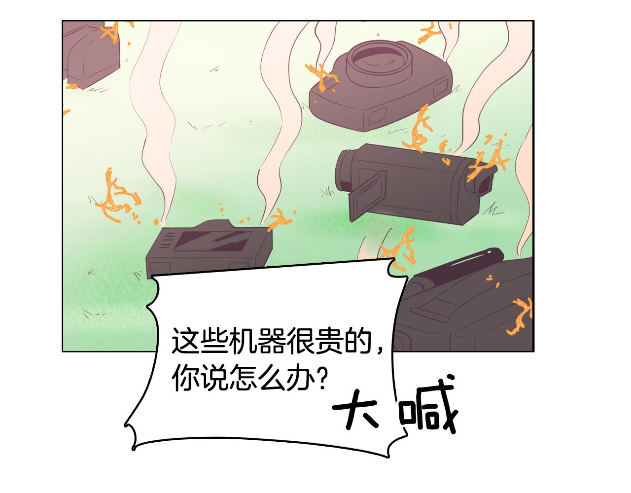 第36话 我有妈妈10