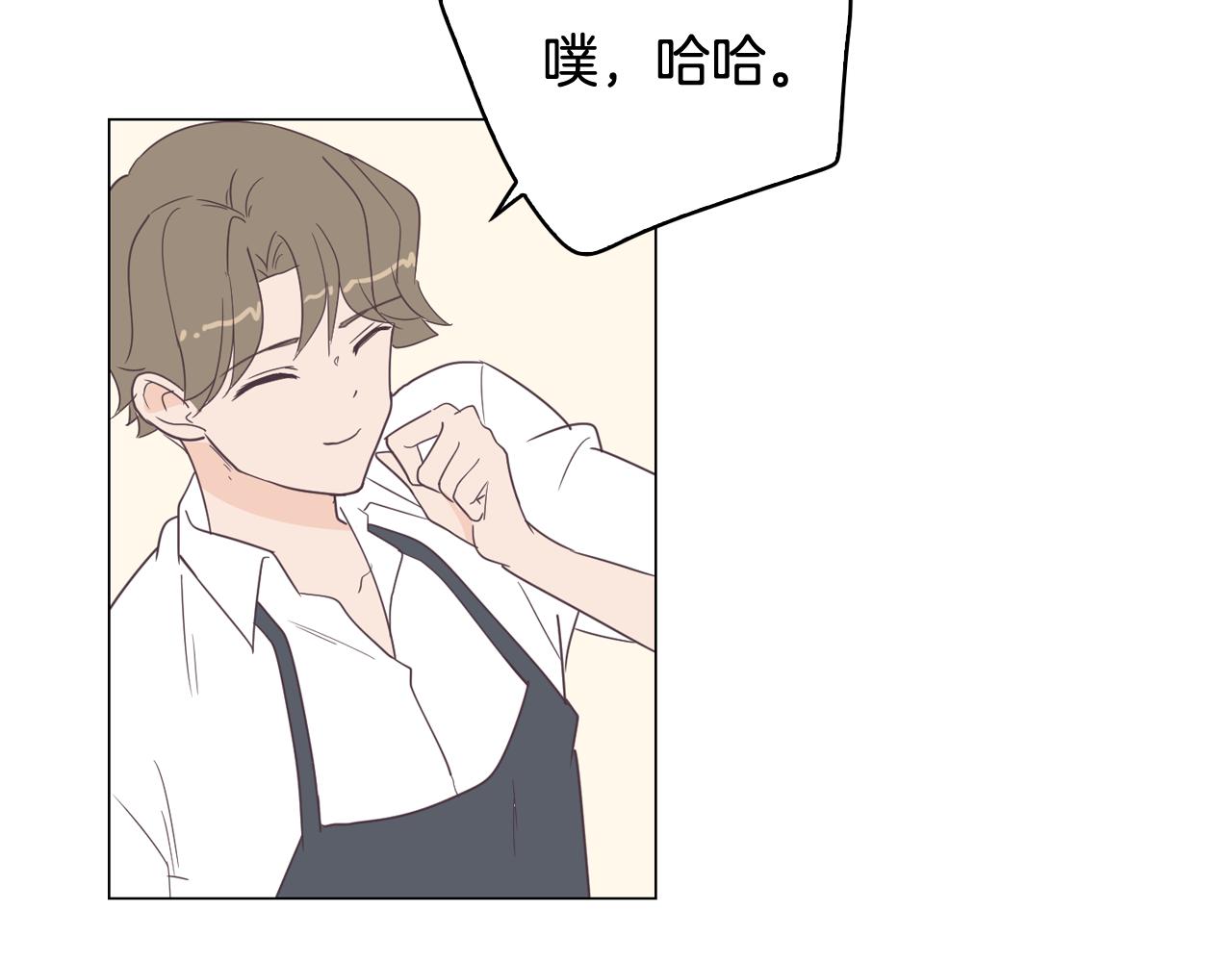 第7话 救赎91