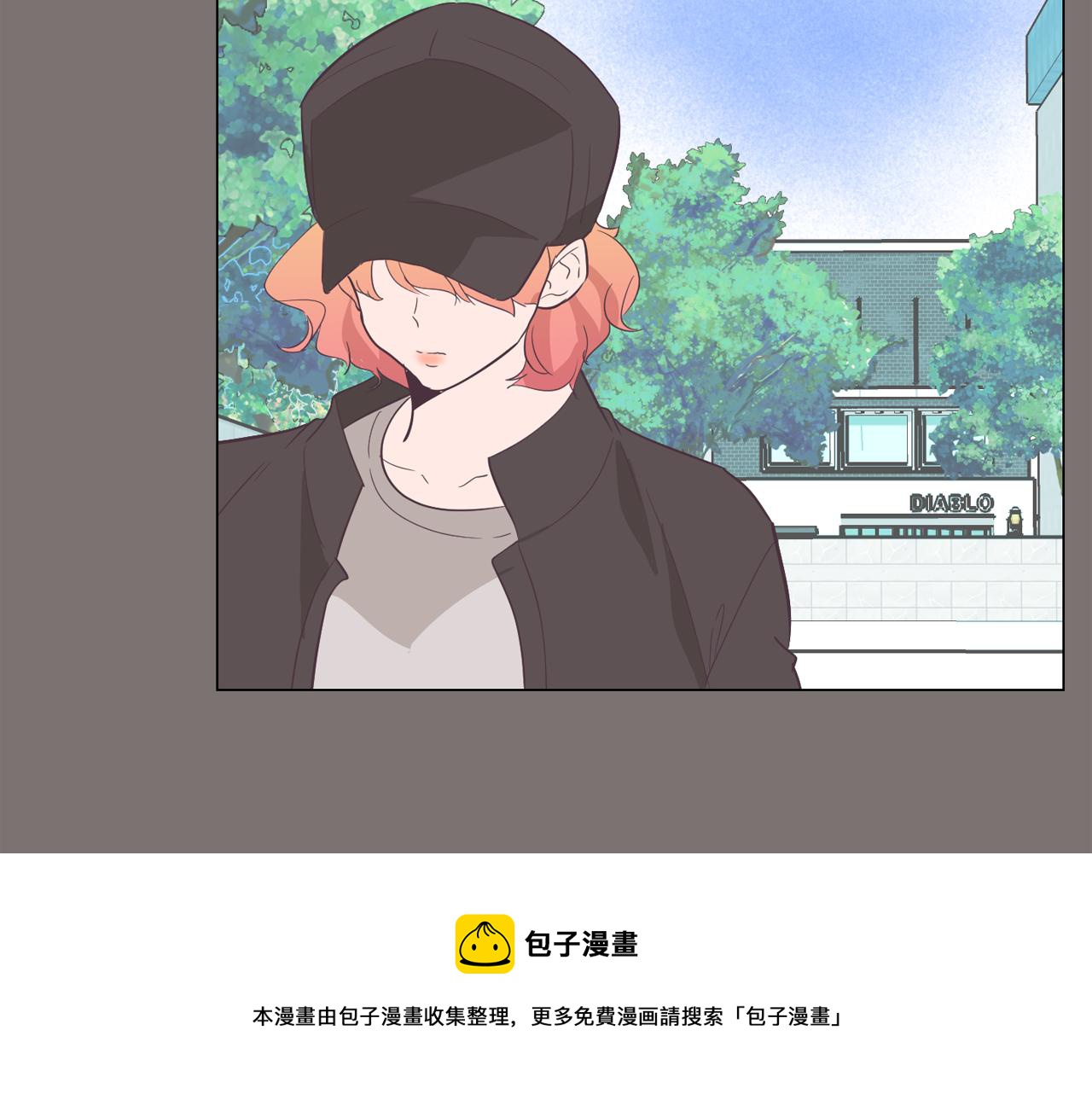 第56话 建立公正世界68