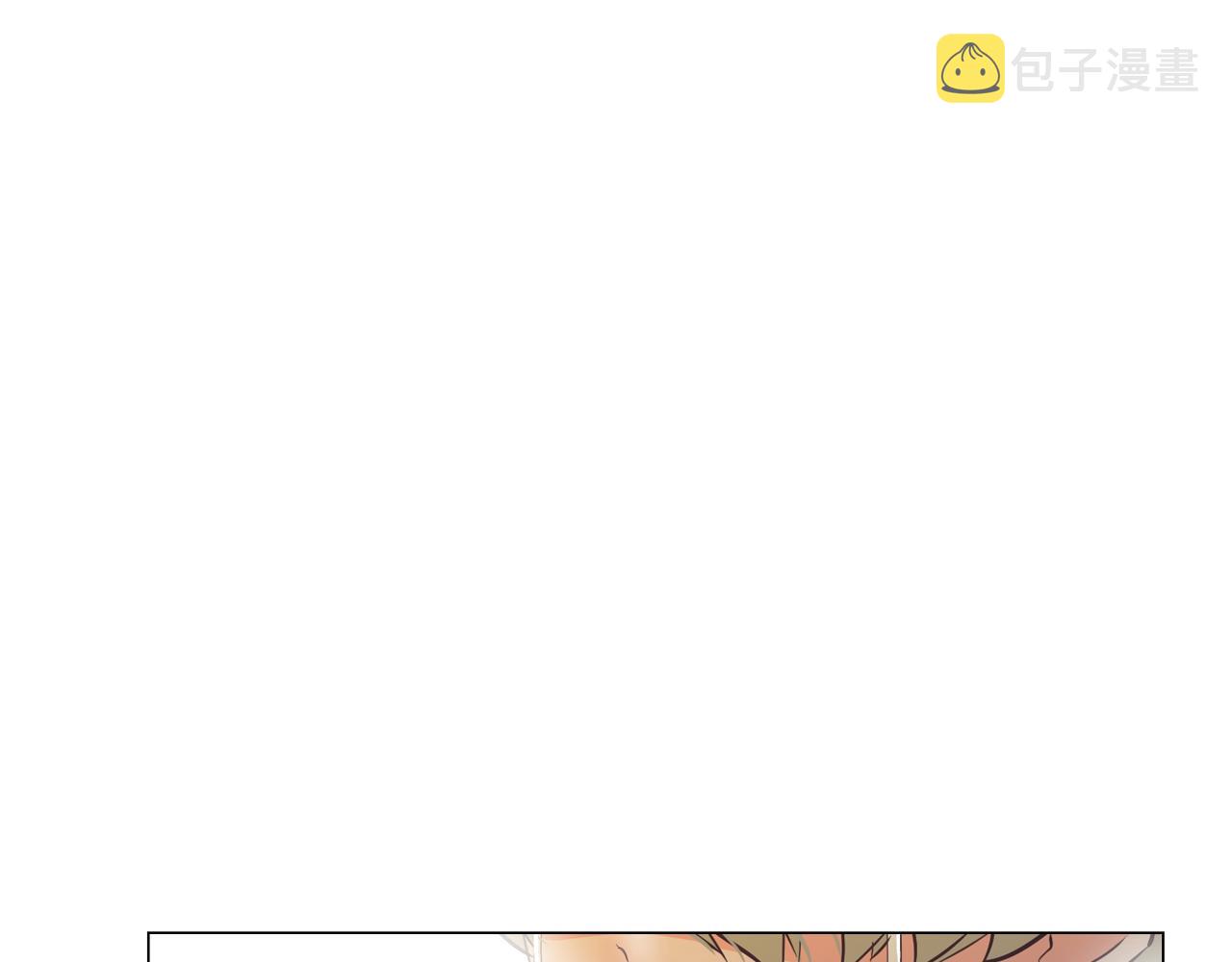 第21话 新的队员？81