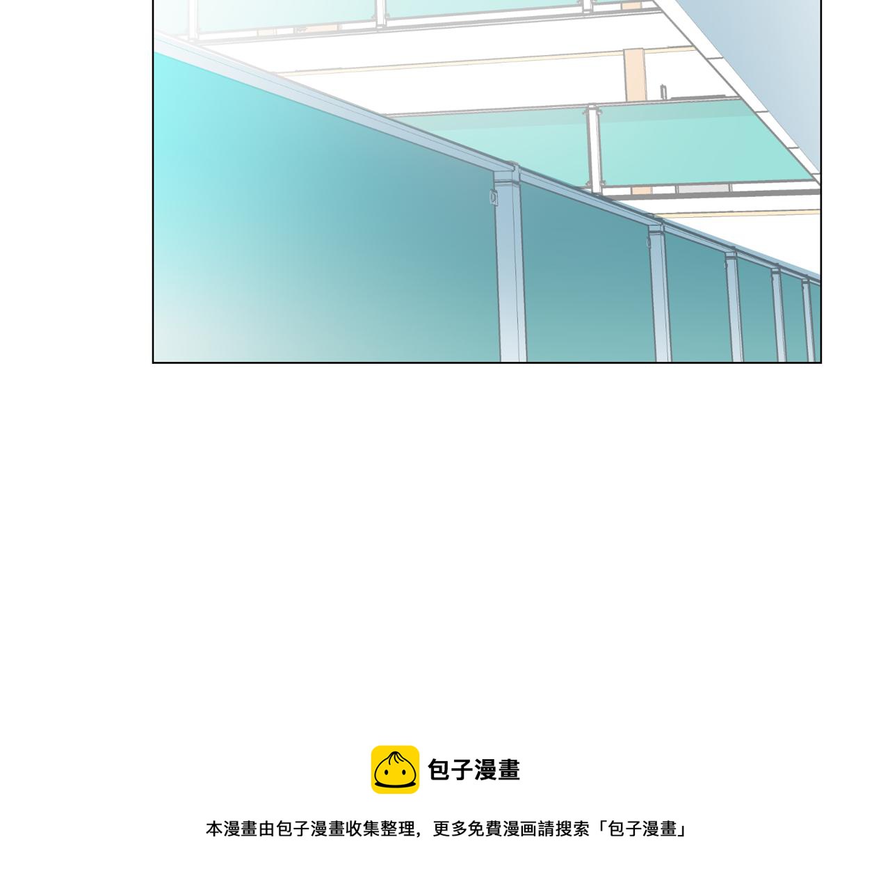 第54话 有趣的场所74