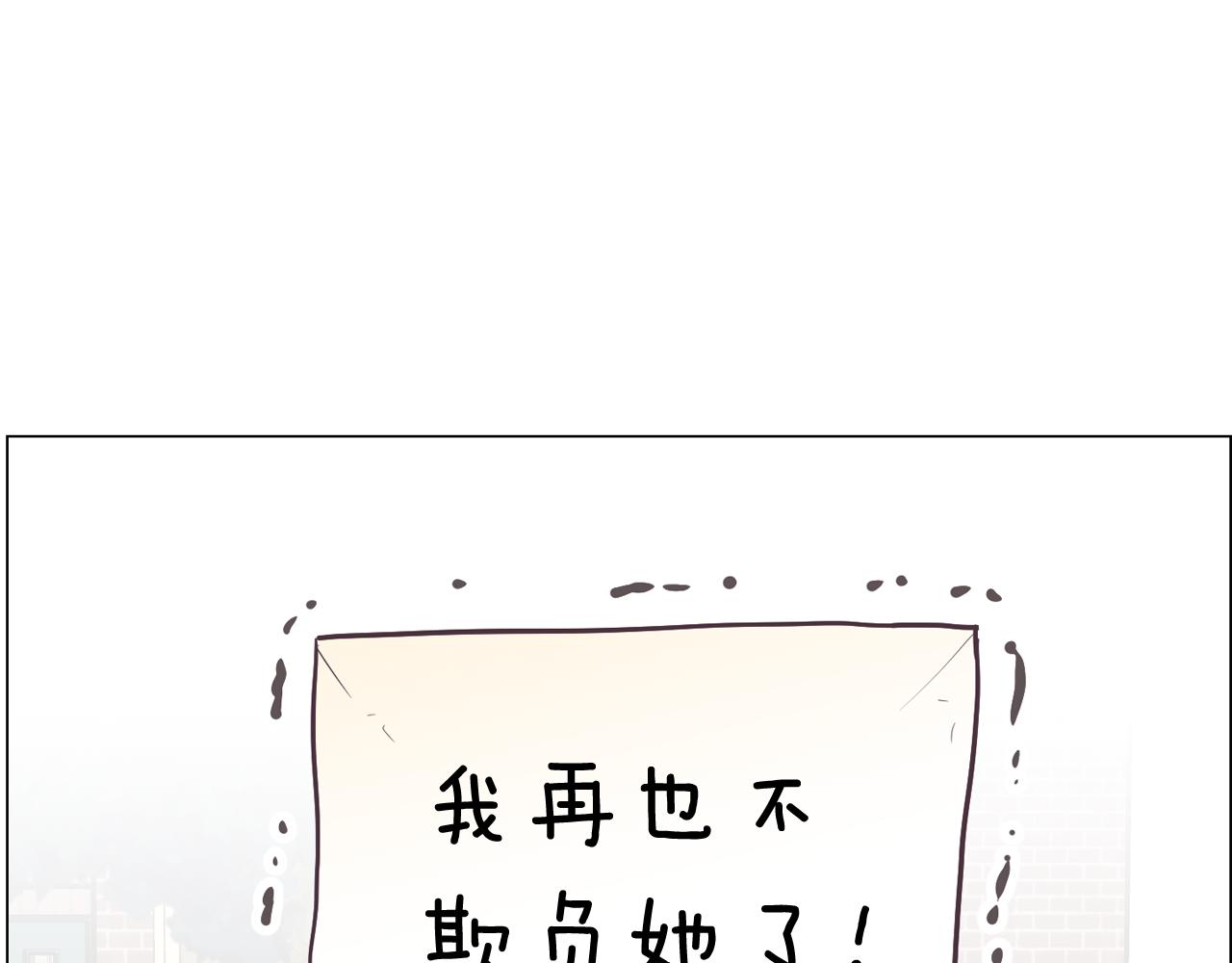 第34话 心动的男人111