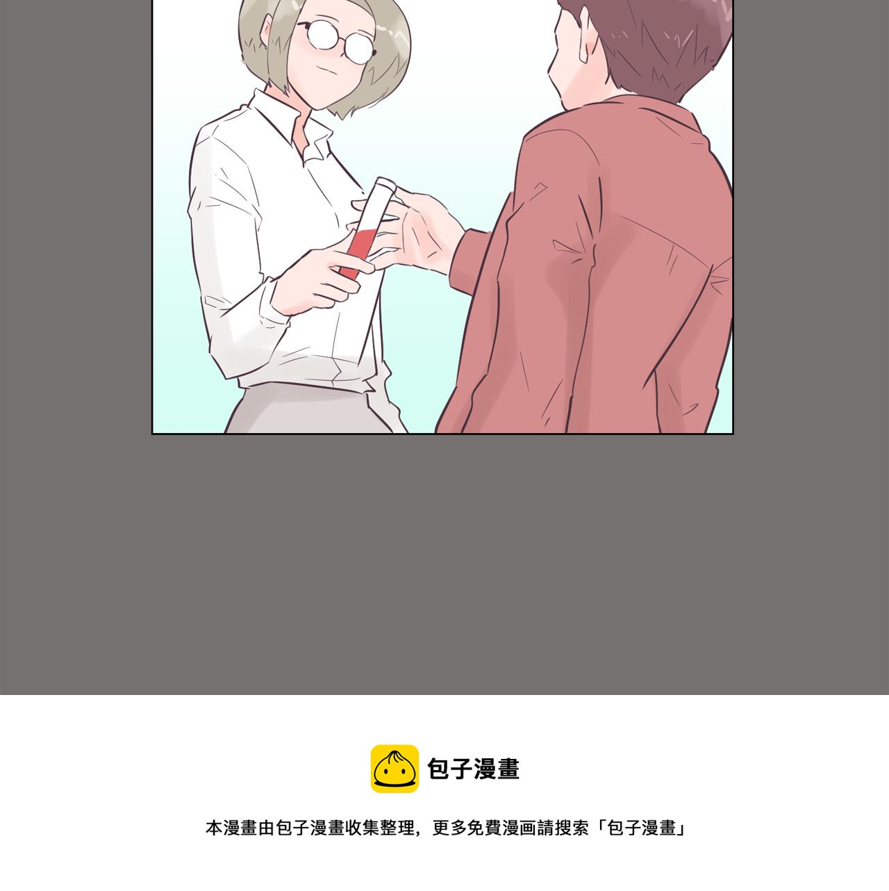 第49话 第二代美男之石112