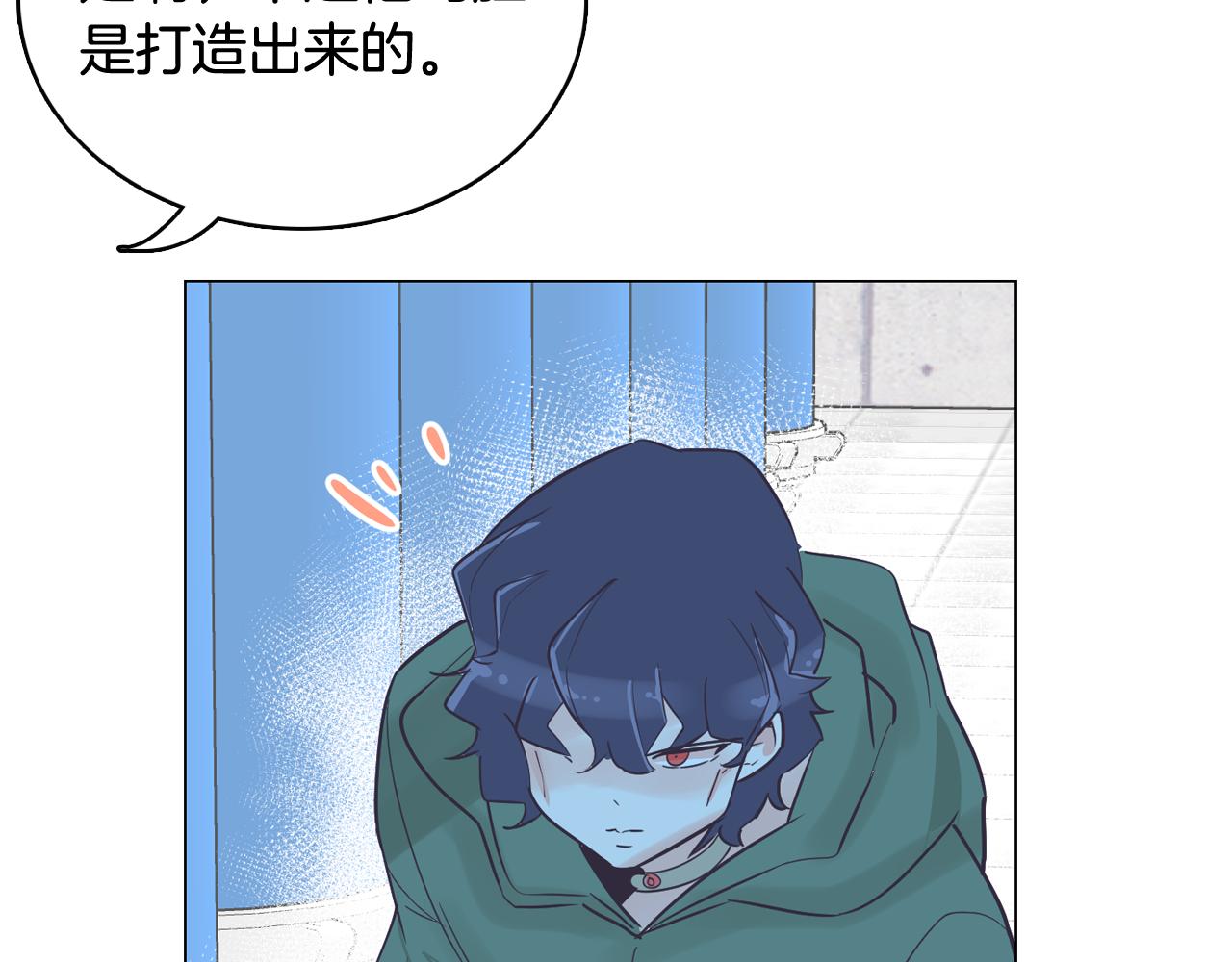 第40话 偿还我的青春62