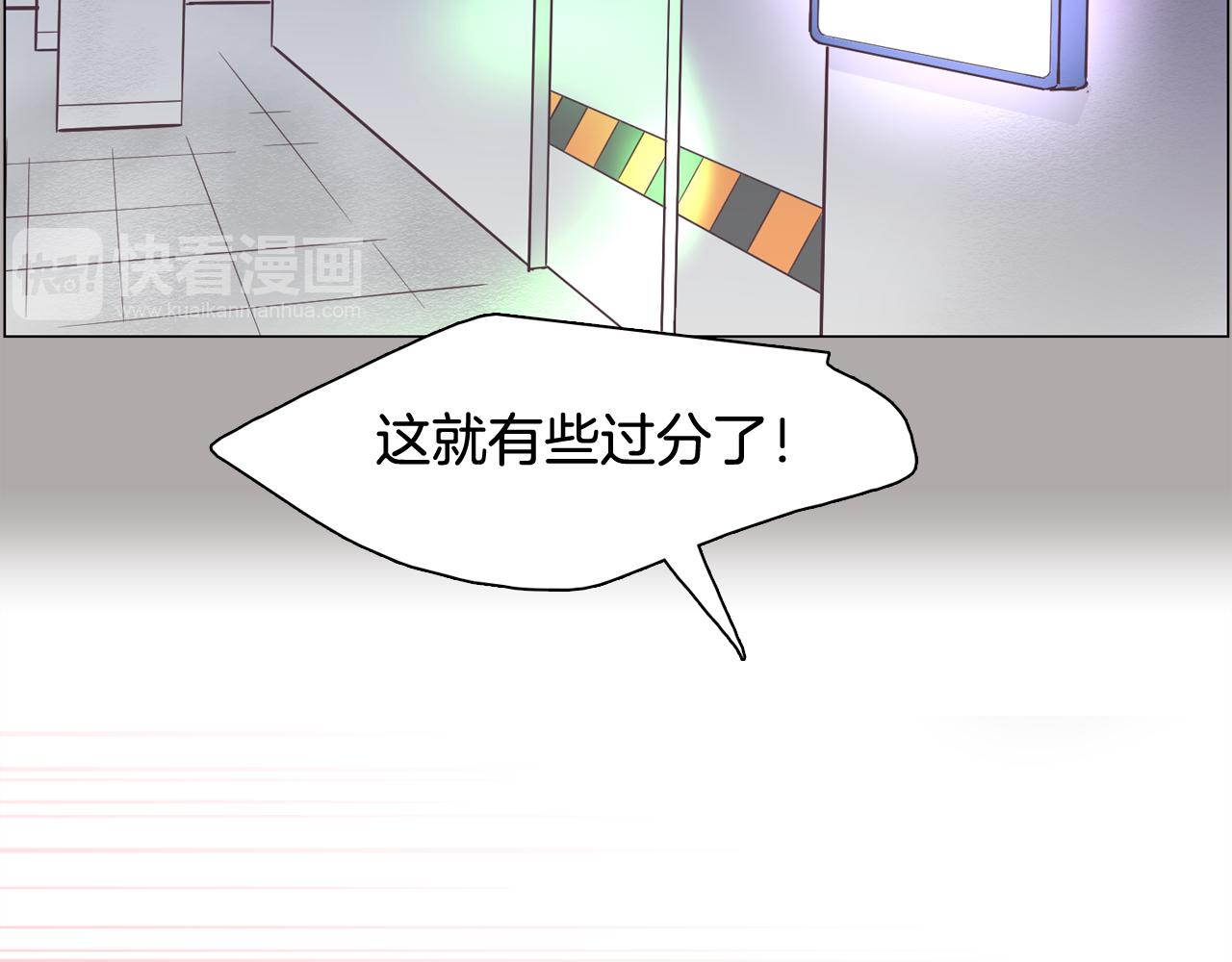 第44话 实验道具151
