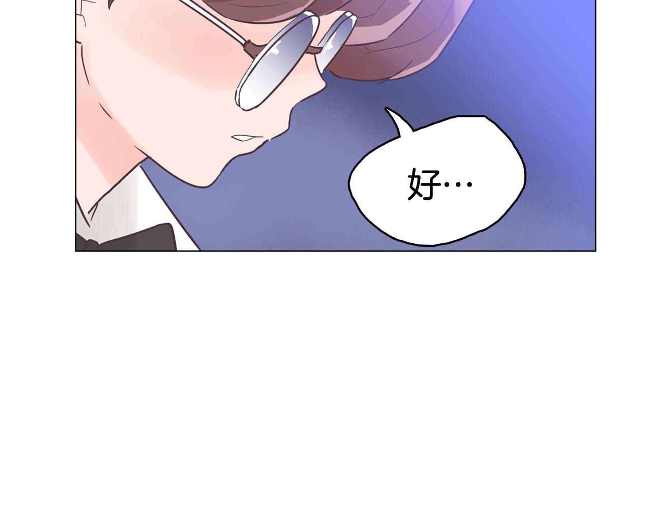 第43话 疯的人是你78