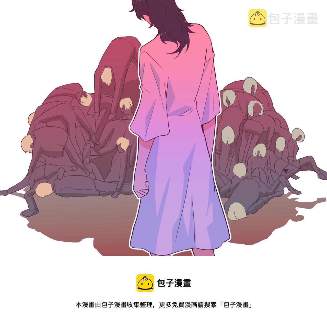 第59话 我只想当我自己92