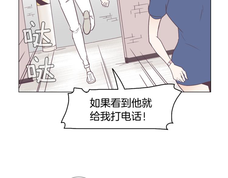 第5话 营救40